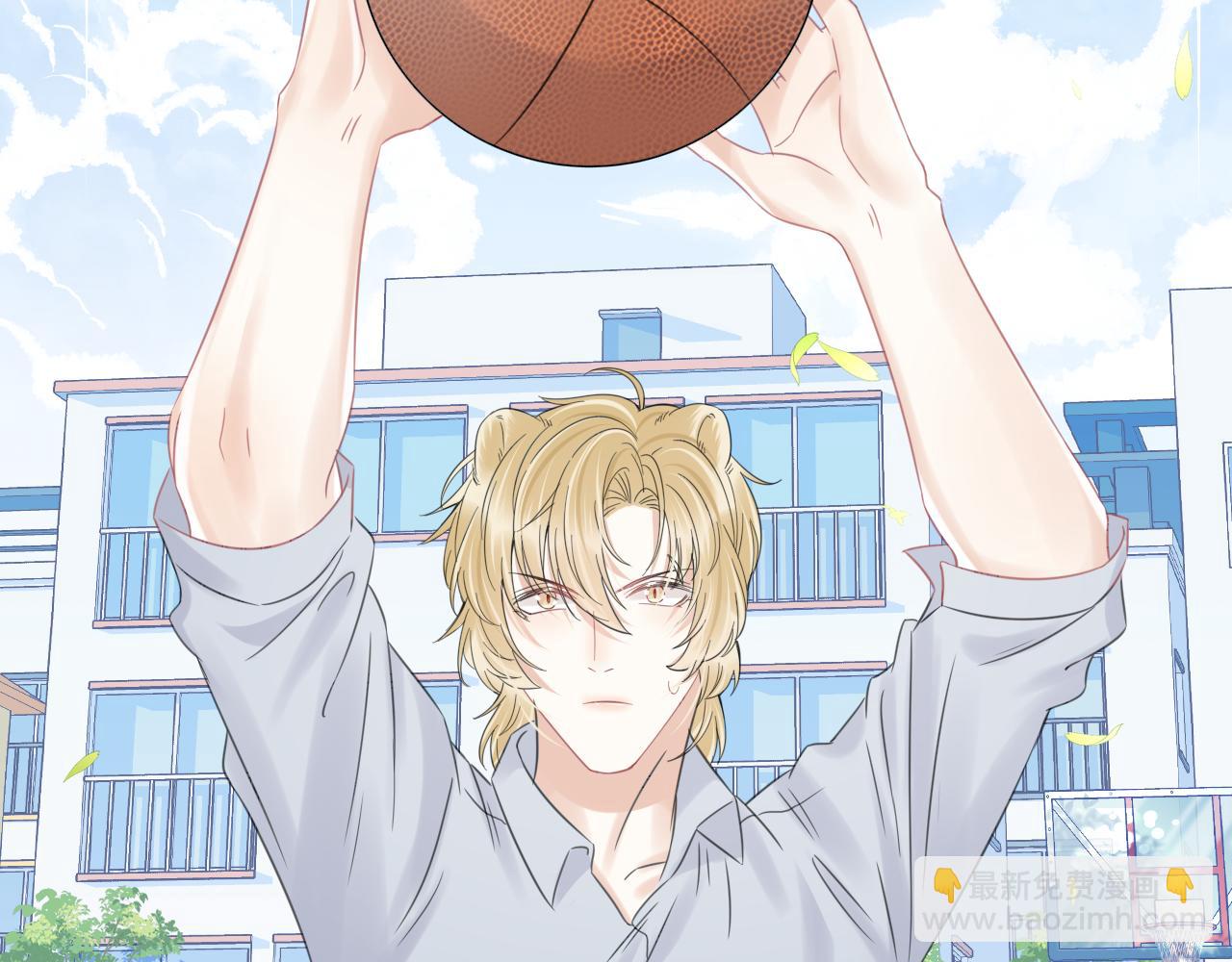 一口吃個兔 - 第38話 幫你出氣！(1/3) - 8