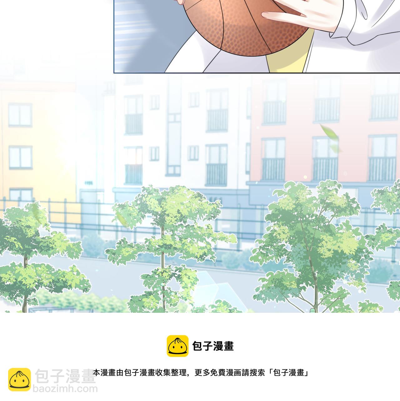 一口吃個兔 - 第38話 幫你出氣！(2/3) - 7