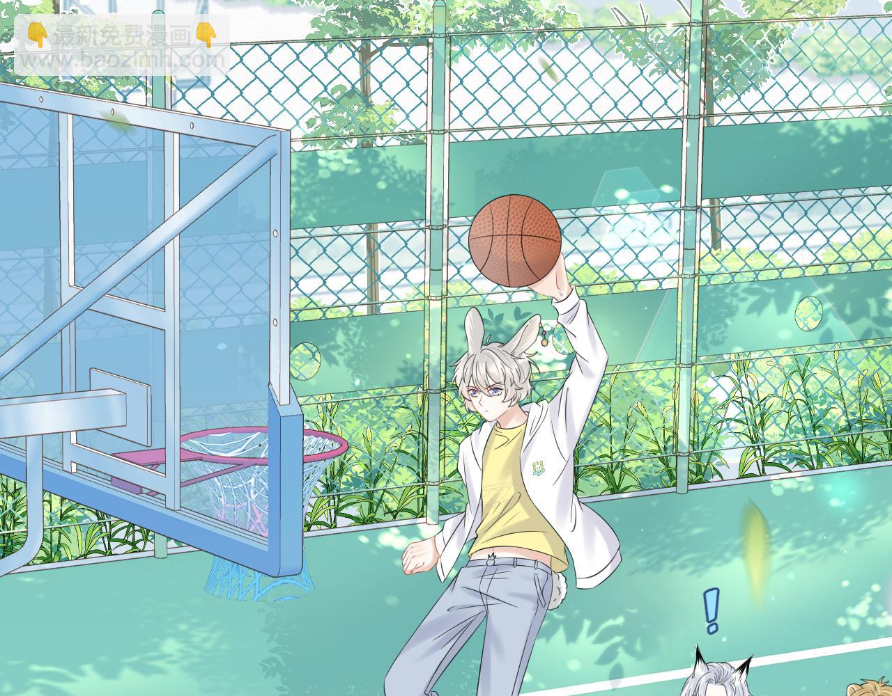 一口吃個兔 - 第38話 幫你出氣！(2/3) - 8