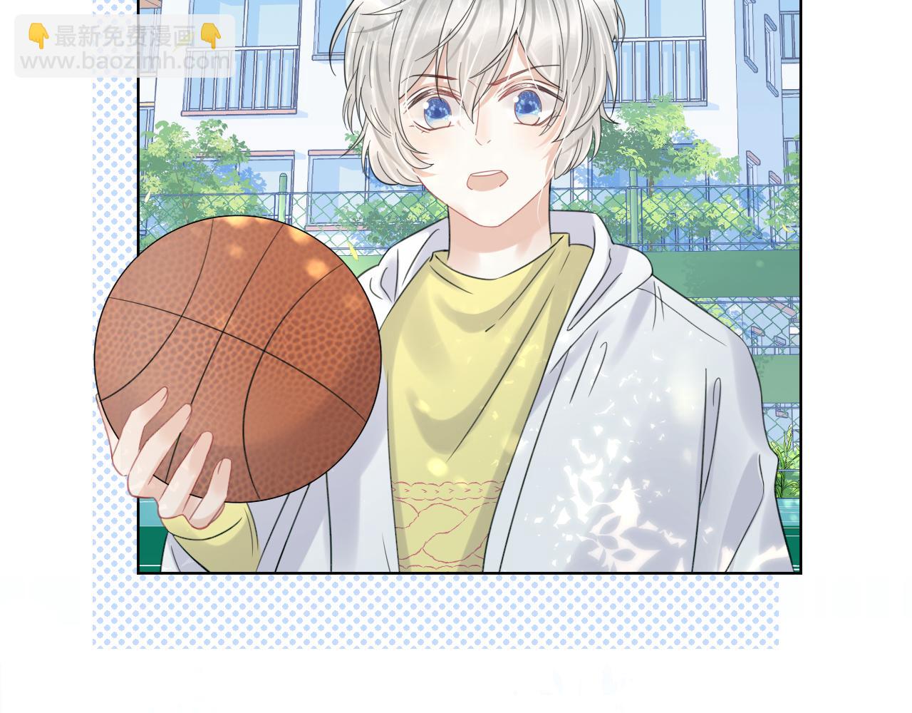 一口吃個兔 - 第38話 幫你出氣！(2/3) - 4