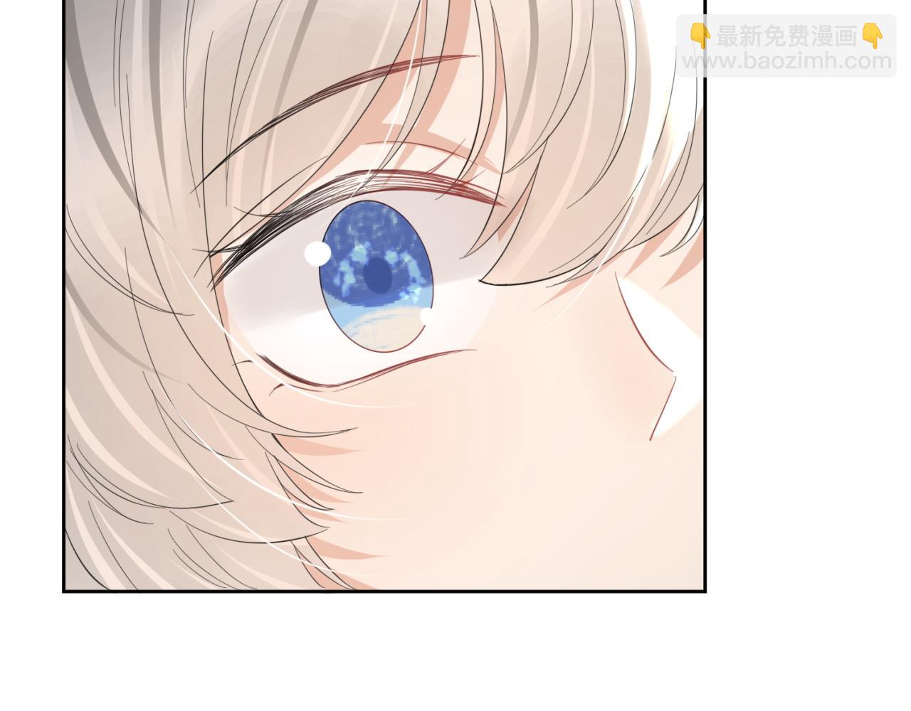 一口吃個兔 - 第42話 要不要獎勵？(3/3) - 4