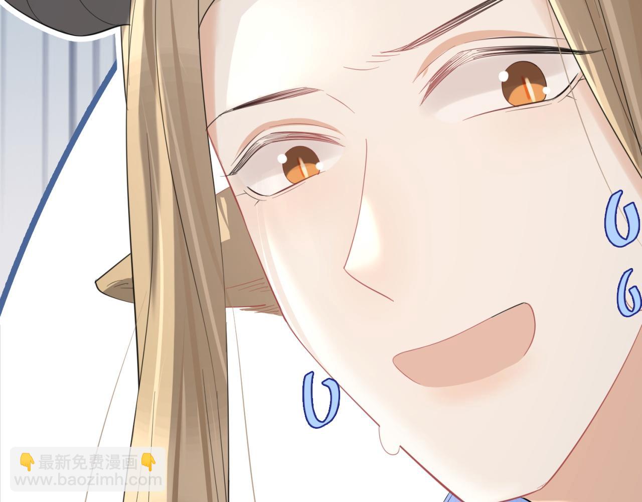 一口吃個兔 - 第42話 要不要獎勵？(1/3) - 3