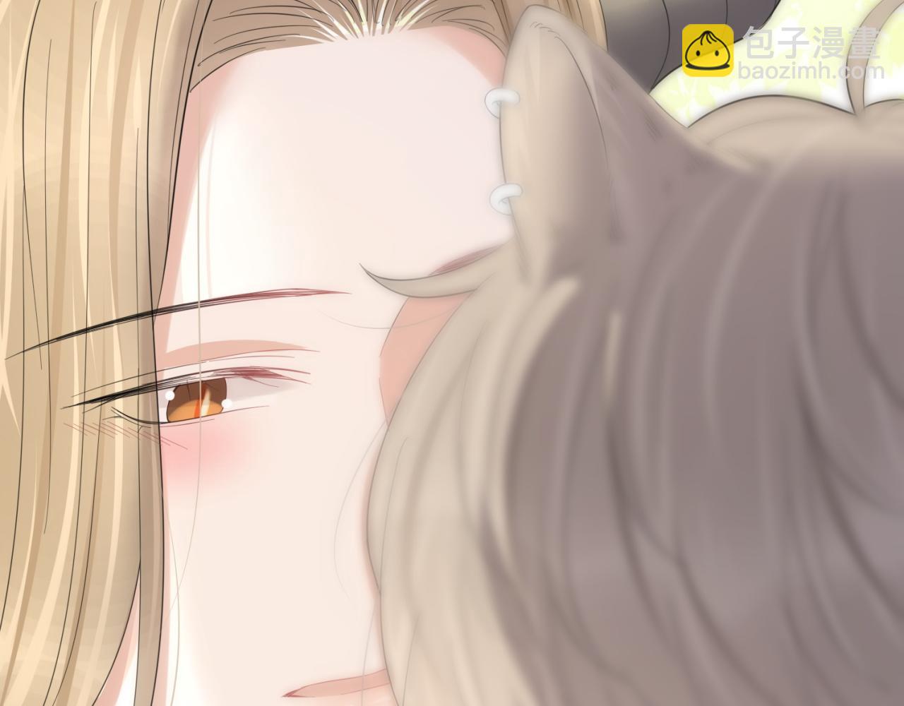 一口吃個兔 - 第42話 要不要獎勵？(1/3) - 2