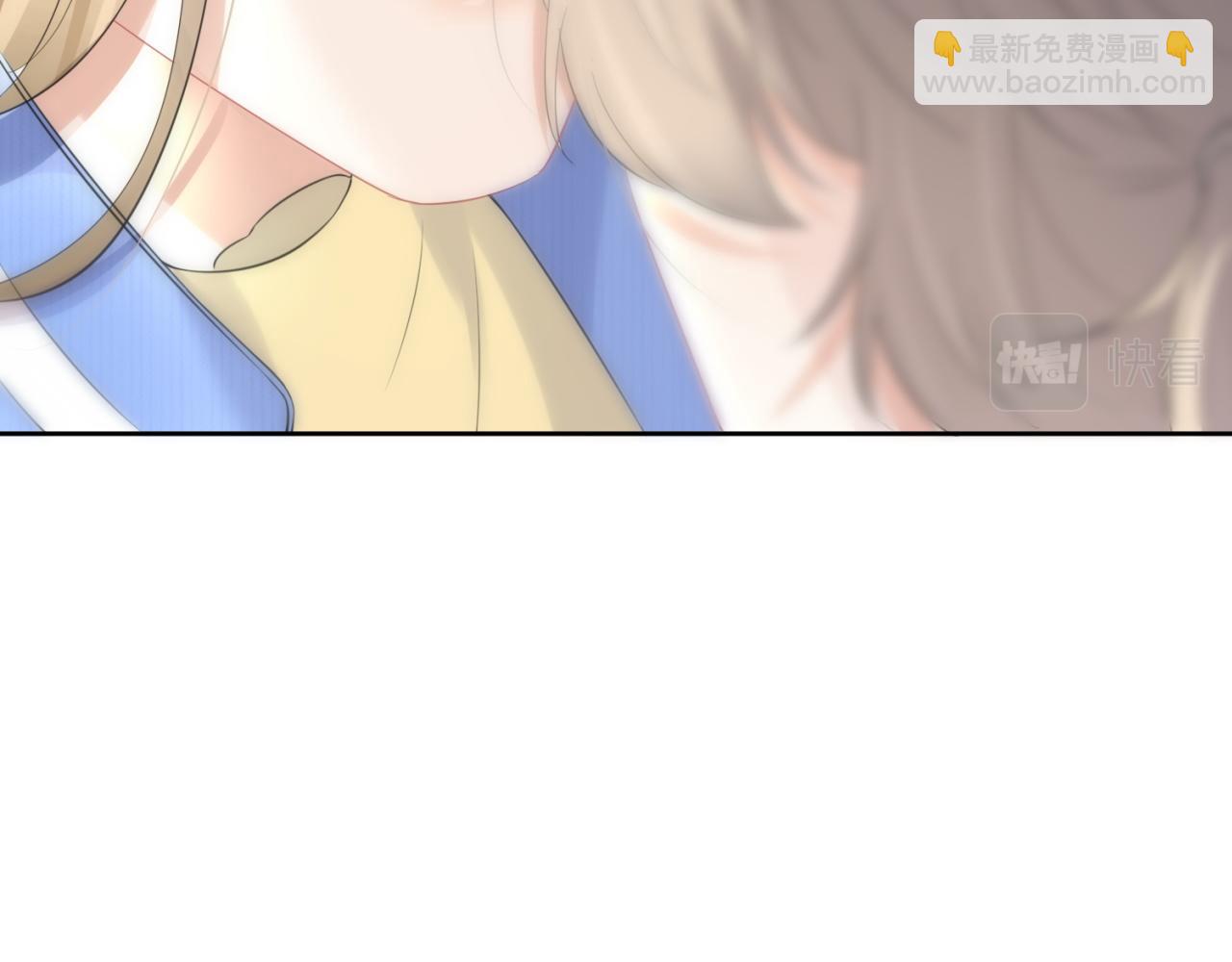 一口吃個兔 - 第42話 要不要獎勵？(1/3) - 3