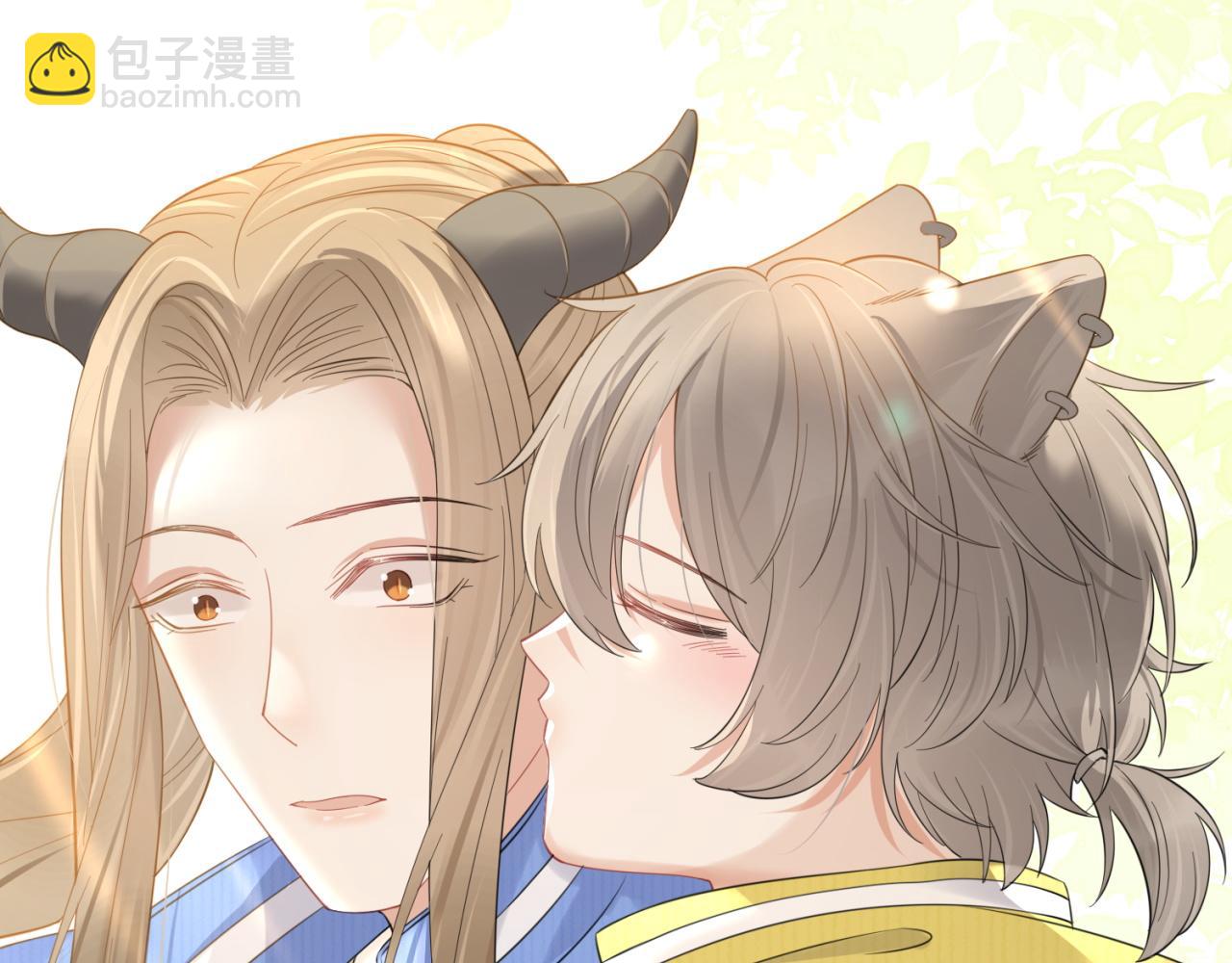 一口吃個兔 - 第42話 要不要獎勵？(2/3) - 1