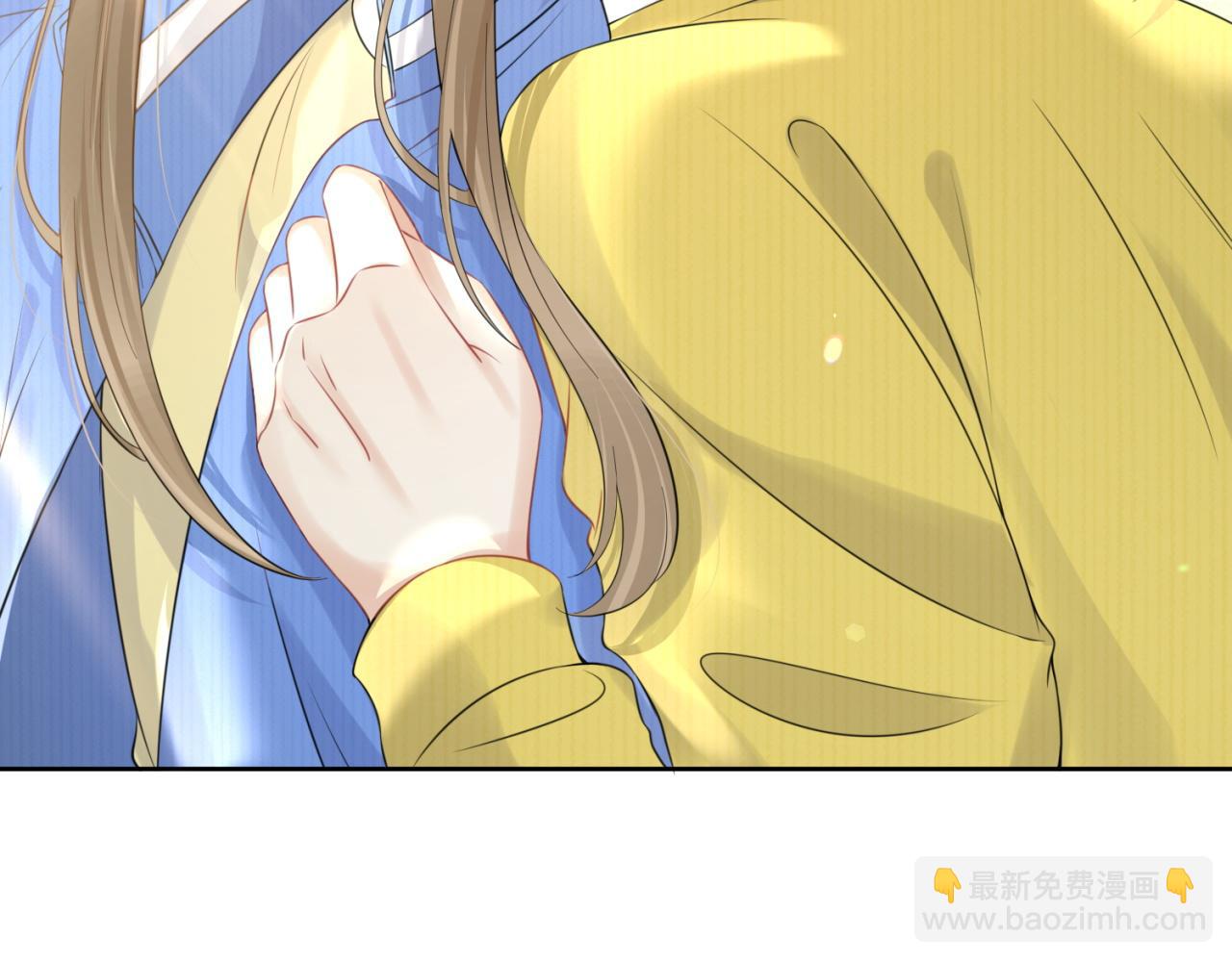 一口吃個兔 - 第42話 要不要獎勵？(2/3) - 2