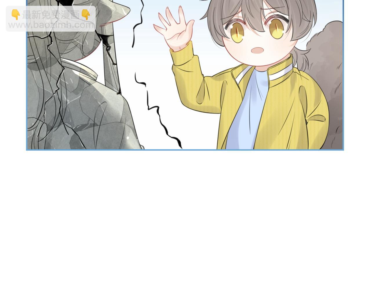 一口吃個兔 - 第42話 要不要獎勵？(2/3) - 2