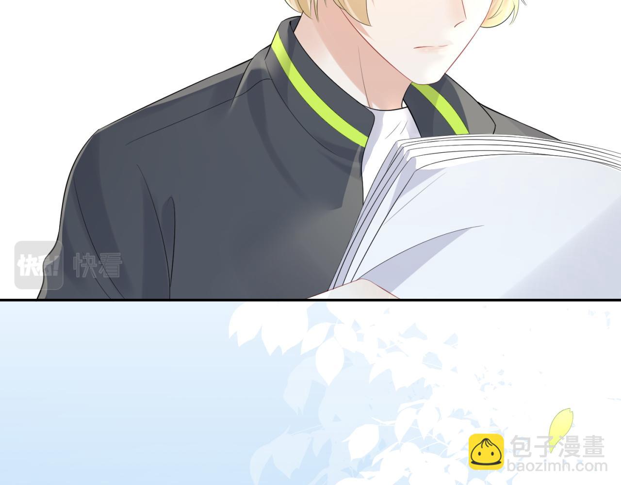 一口吃個兔 - 第42話 要不要獎勵？(2/3) - 4