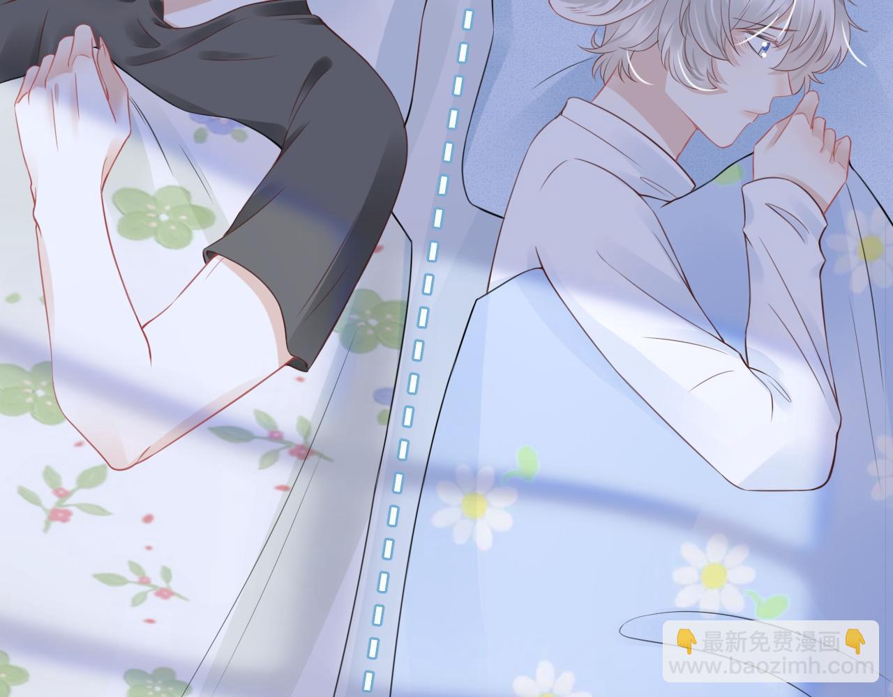 一口吃個兔 - 第44話 傻就傻吧(3/3) - 3