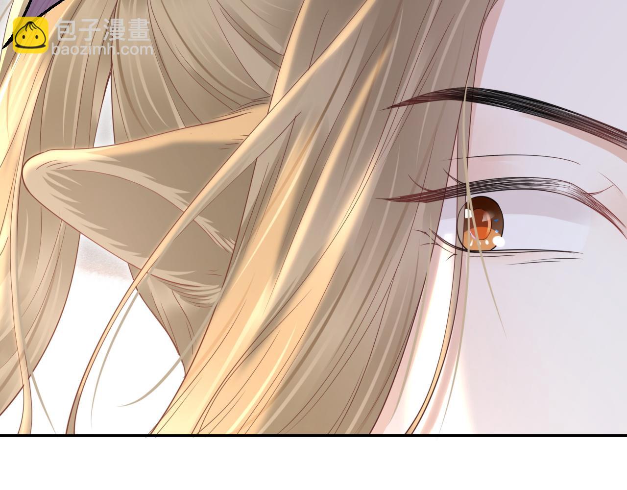 一口吃個兔 - 第44話 傻就傻吧(1/3) - 4