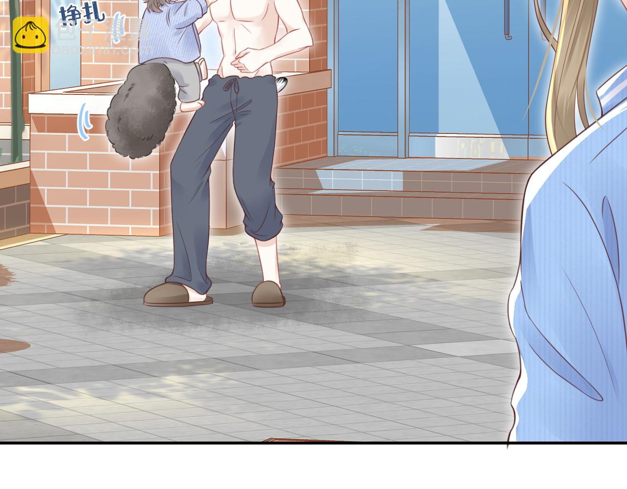 一口吃個兔 - 第44話 傻就傻吧(1/3) - 7