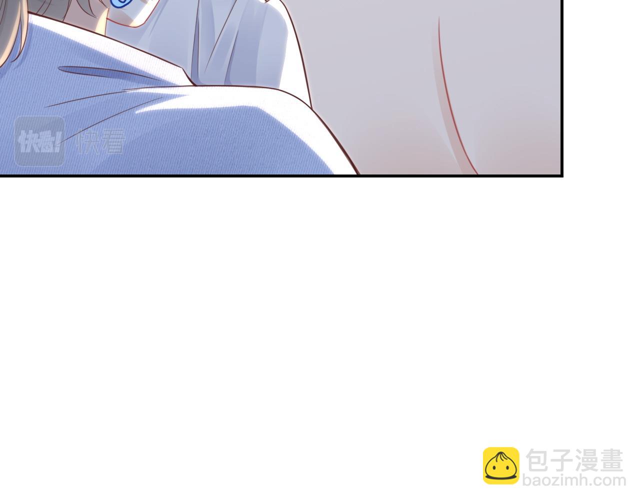 一口吃個兔 - 第44話 傻就傻吧(1/3) - 2