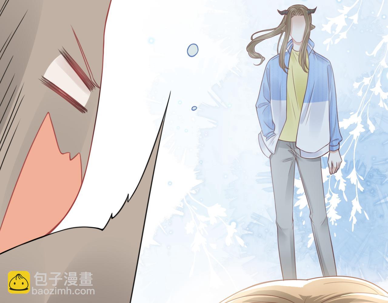 一口吃個兔 - 第44話 傻就傻吧(1/3) - 6