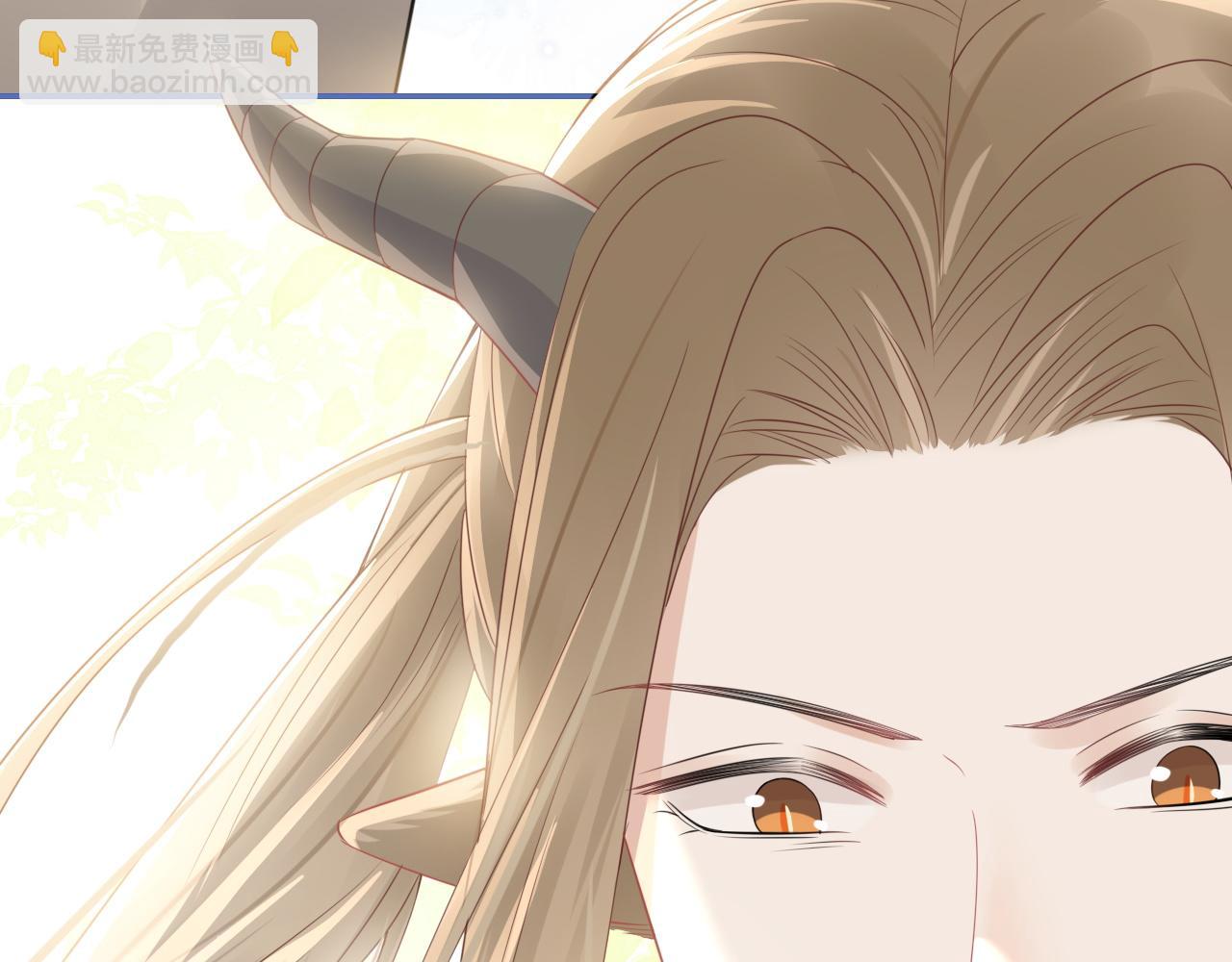 一口吃個兔 - 第44話 傻就傻吧(1/3) - 7