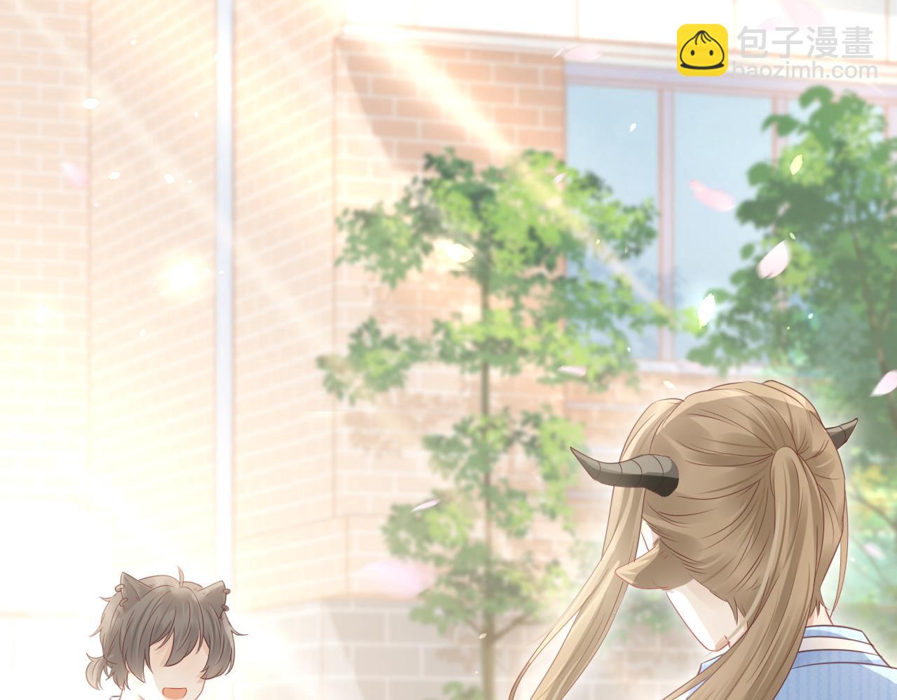 一口吃個兔 - 第44話 傻就傻吧(1/3) - 2