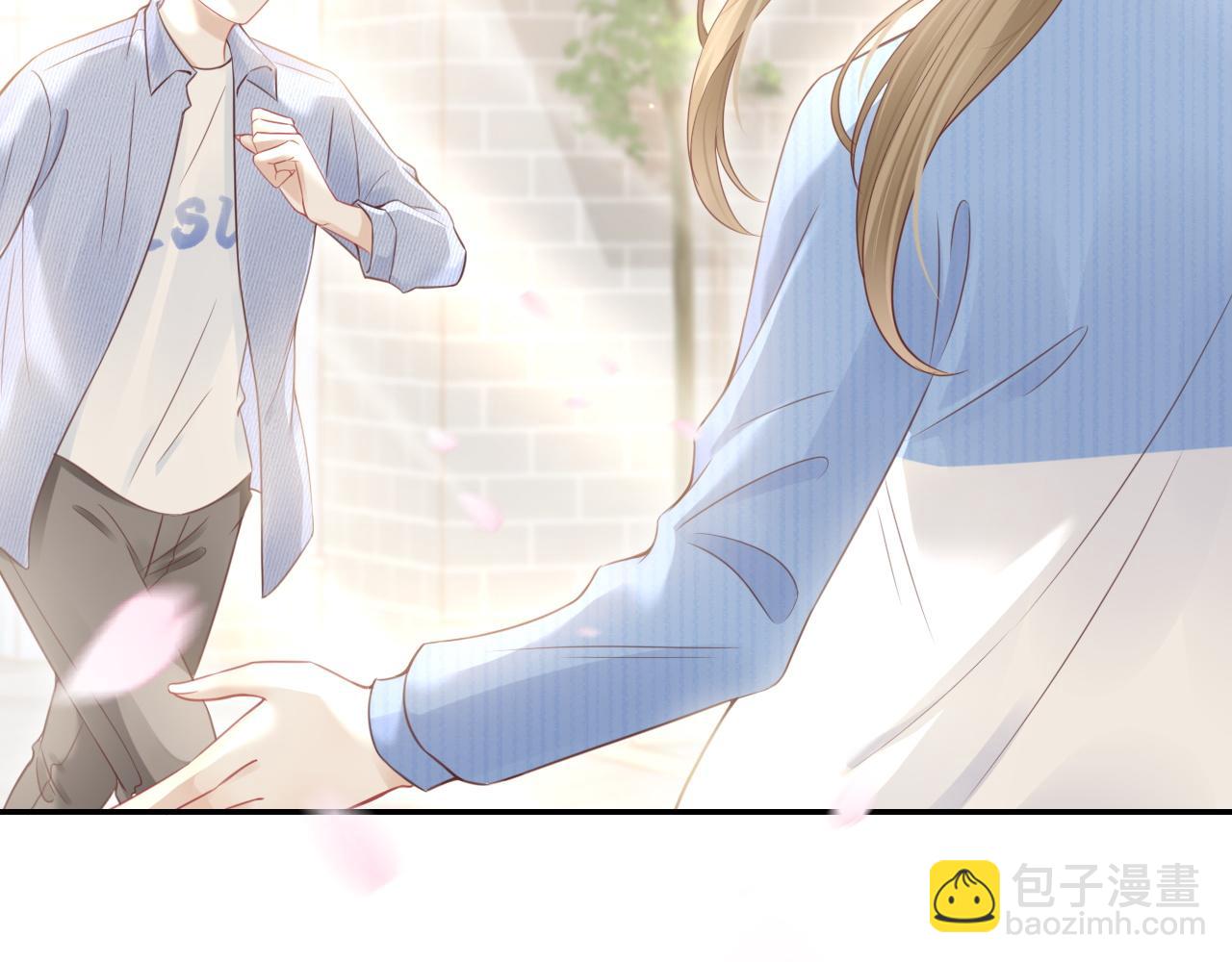 一口吃個兔 - 第44話 傻就傻吧(1/3) - 3