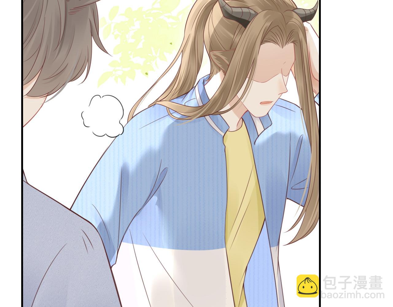 一口吃個兔 - 第44話 傻就傻吧(1/3) - 7