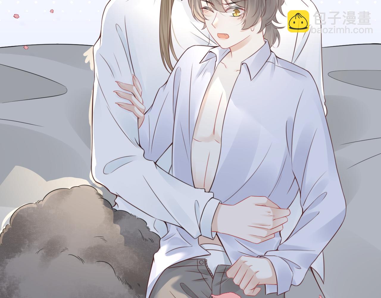 一口吃個兔 - 第44話 傻就傻吧(2/3) - 5