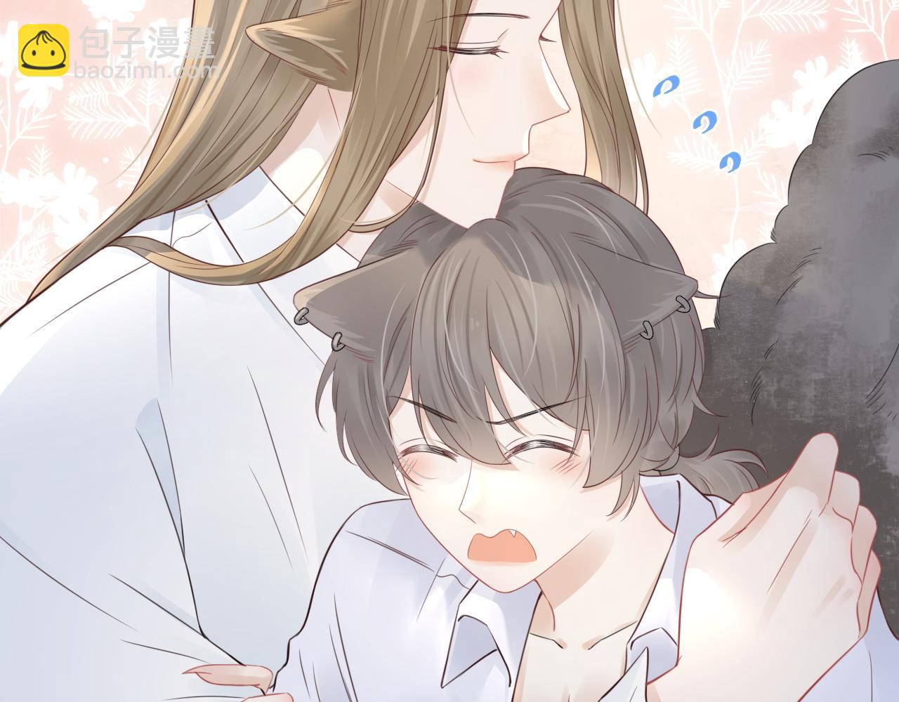 一口吃個兔 - 第44話 傻就傻吧(2/3) - 4