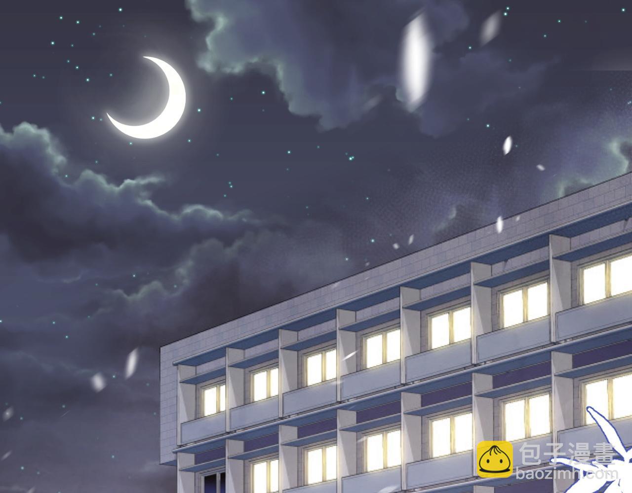 一口吃個兔 - 第44話 傻就傻吧(2/3) - 8