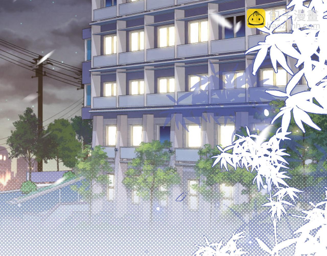 一口吃個兔 - 第44話 傻就傻吧(2/3) - 1