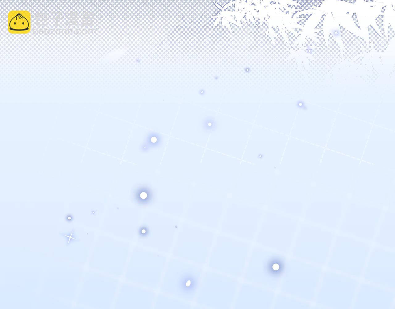 一口吃個兔 - 第44話 傻就傻吧(2/3) - 2