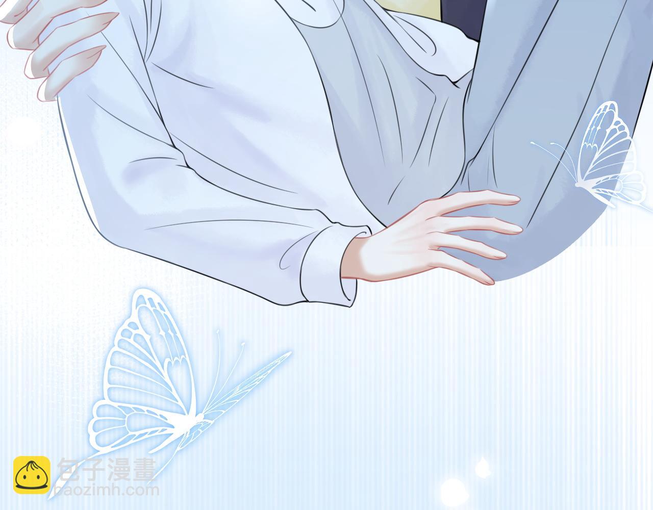 一口吃個兔 - 第46話 去醫務室獨處一下吧(1/3) - 6