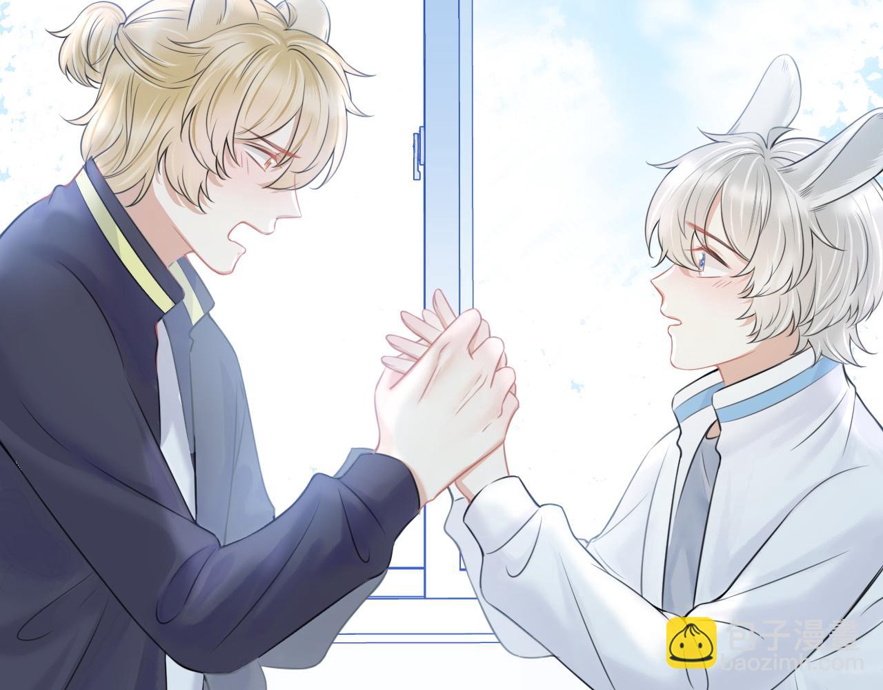 一口吃個兔 - 第46話 去醫務室獨處一下吧(2/3) - 1