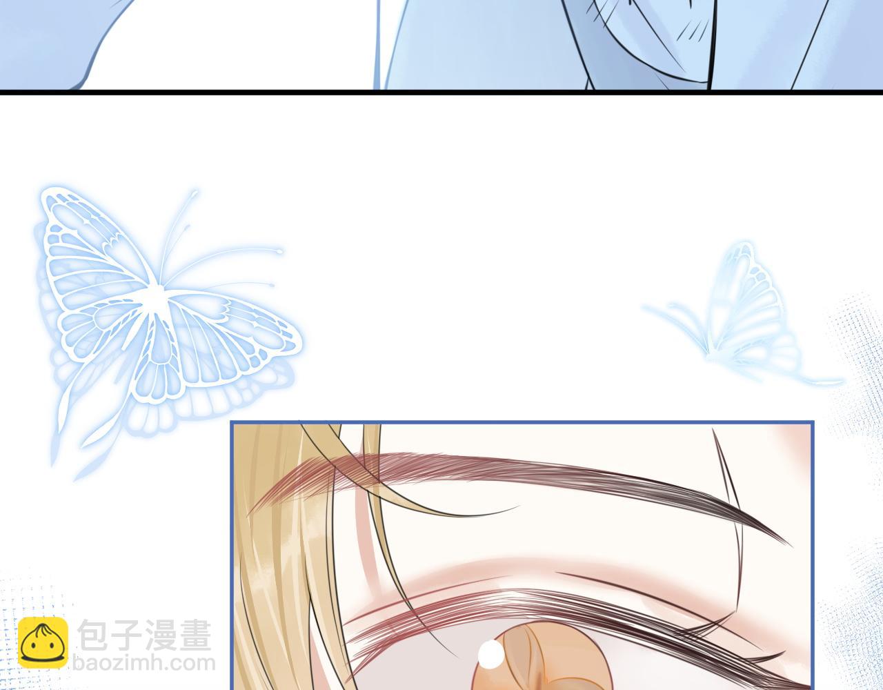 一口吃個兔 - 第46話 去醫務室獨處一下吧(1/3) - 6