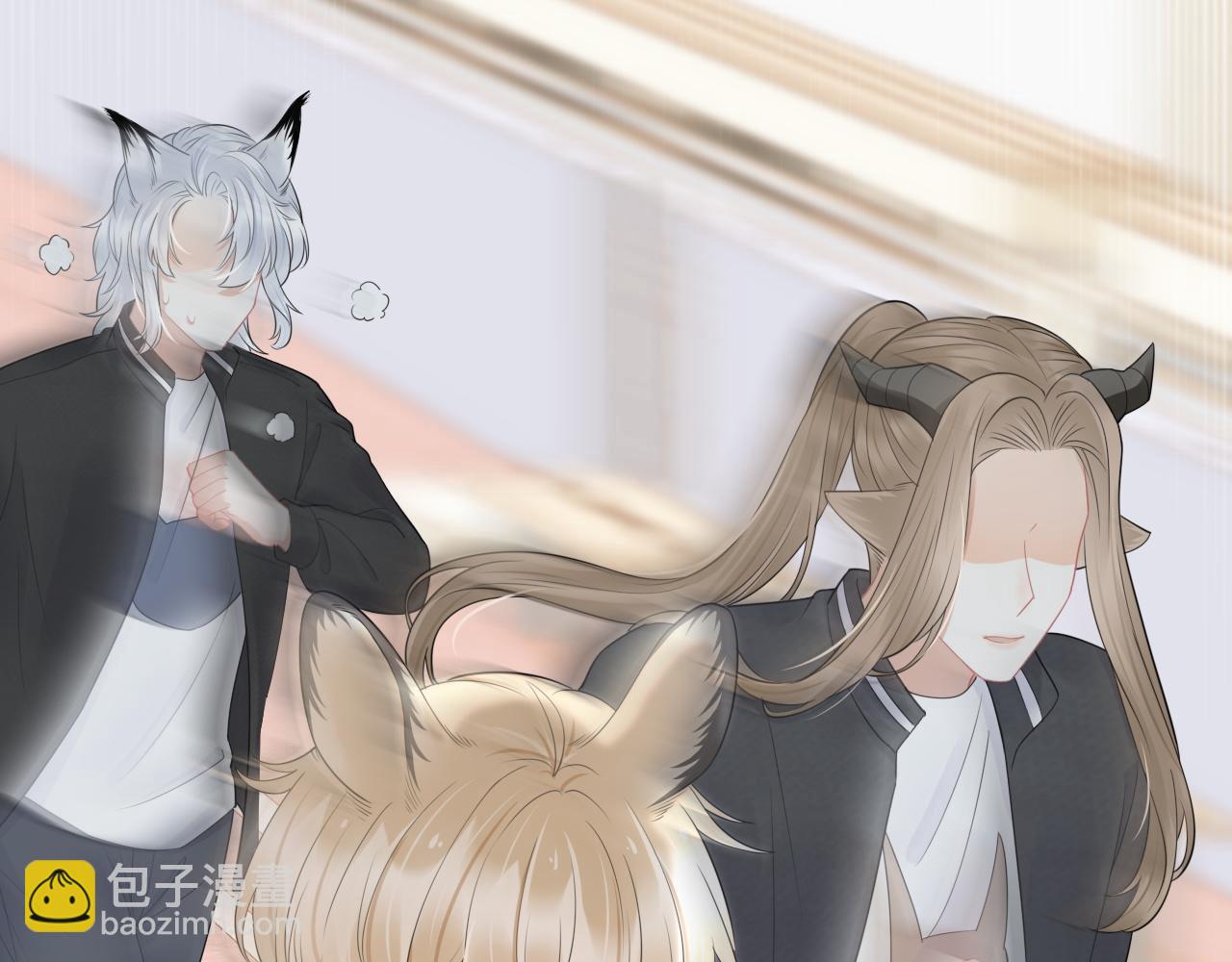 一口吃個兔 - 第46話 去醫務室獨處一下吧(2/3) - 1