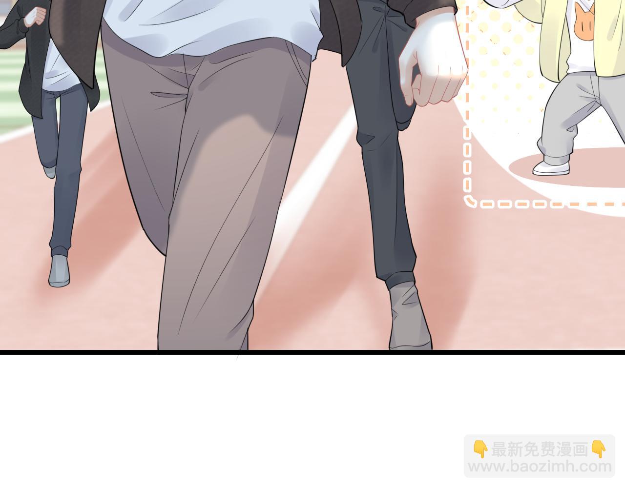 一口吃個兔 - 第46話 去醫務室獨處一下吧(2/3) - 6