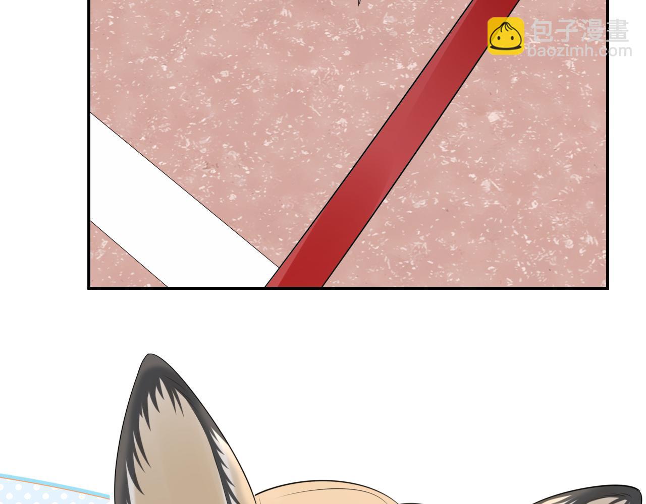 一口吃個兔 - 第46話 去醫務室獨處一下吧(2/3) - 8