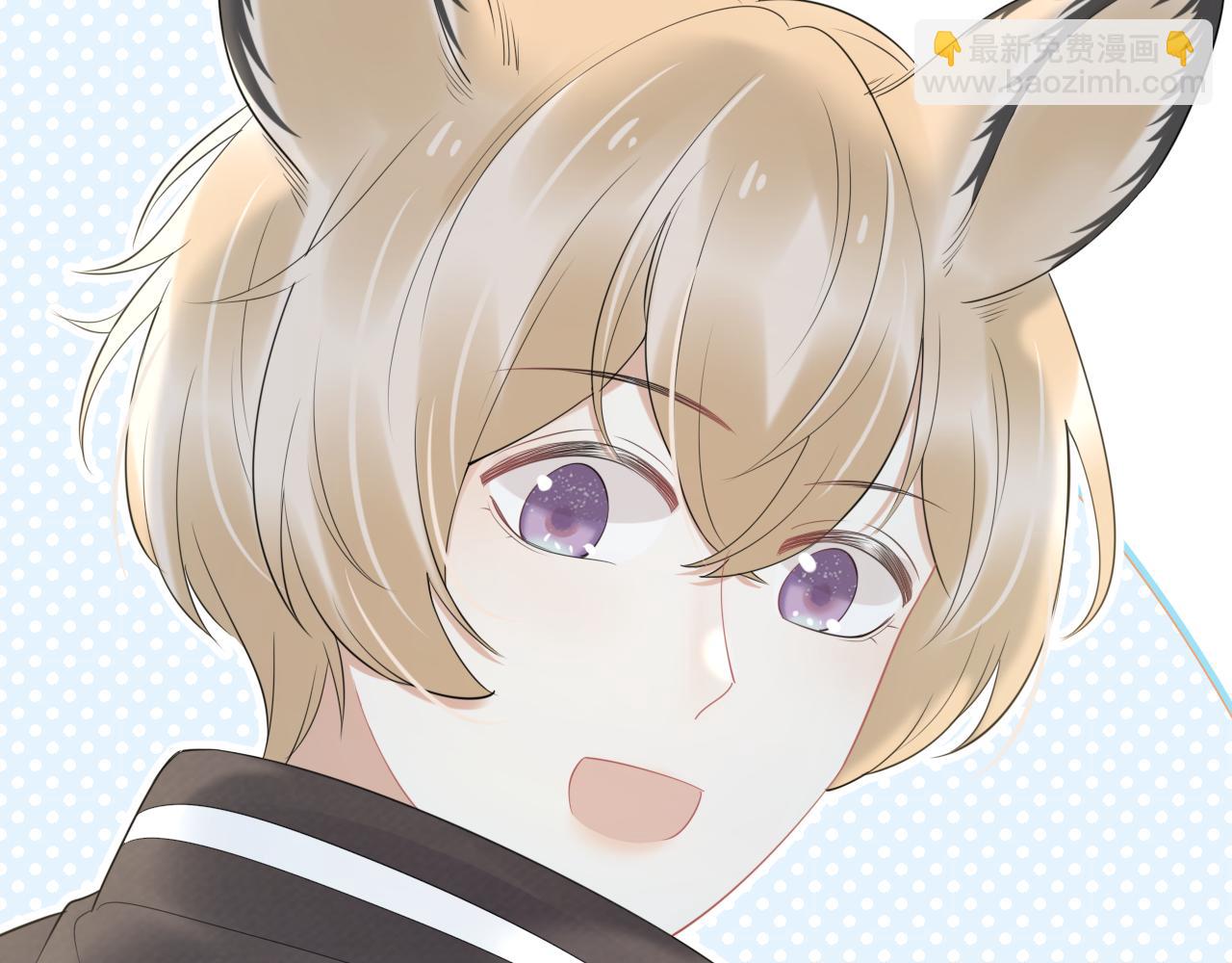 一口吃個兔 - 第46話 去醫務室獨處一下吧(2/3) - 1