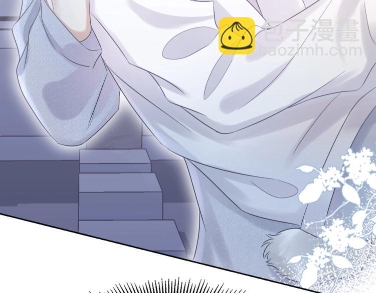 一口吃個兔 - 第4話 又被獅子救了？！(3/3) - 1