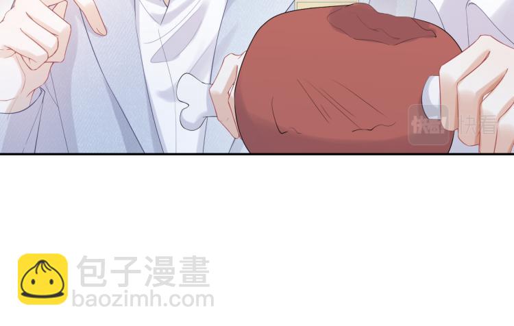 一口吃個兔 - 第4話 又被獅子救了？！(1/3) - 3