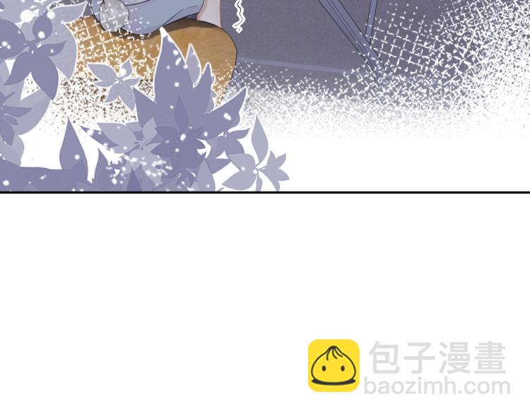 一口吃個兔 - 第4話 又被獅子救了？！(1/3) - 2