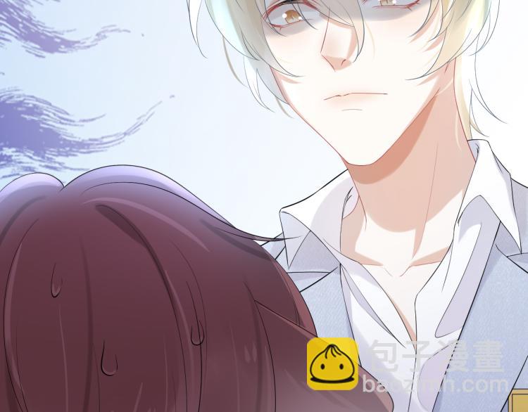 一口吃個兔 - 第4話 又被獅子救了？！(2/3) - 2