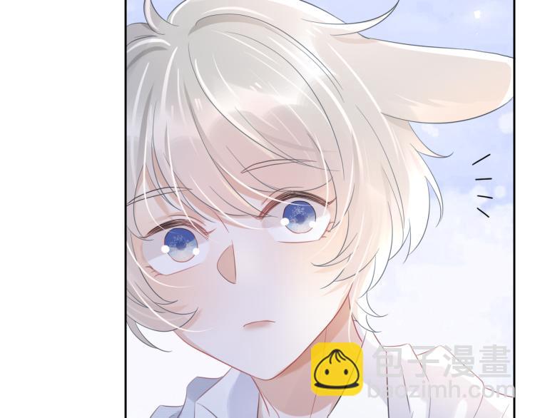 一口吃個兔 - 第4話 又被獅子救了？！(2/3) - 8