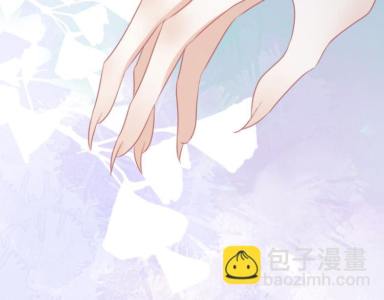 一口吃個兔 - 第4話 又被獅子救了？！(2/3) - 7