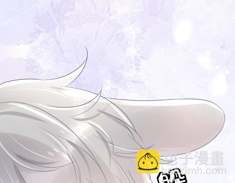 一口吃個兔 - 第4話 又被獅子救了？！(2/3) - 8