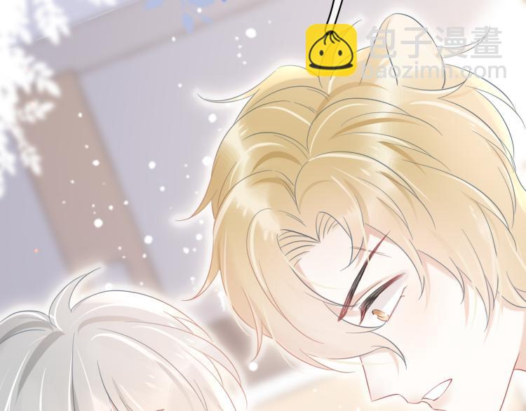 一口吃個兔 - 第4話 又被獅子救了？！(2/3) - 6