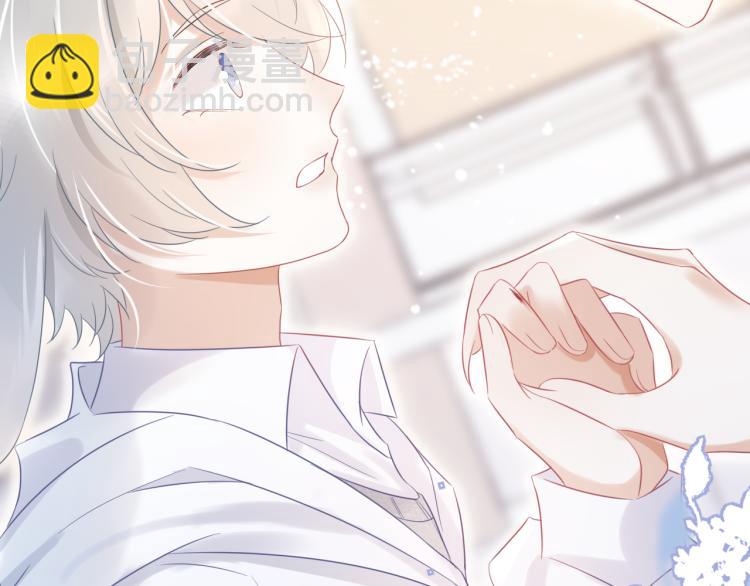 一口吃個兔 - 第4話 又被獅子救了？！(2/3) - 7