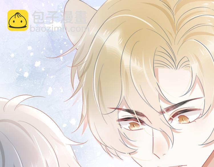 一口吃個兔 - 第4話 又被獅子救了？！(2/3) - 5