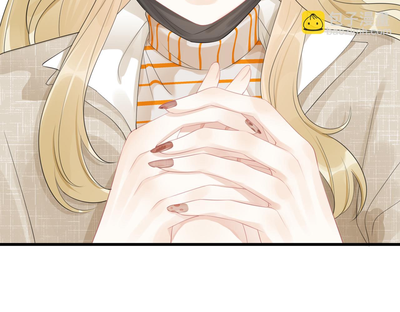 一口吃個兔 - 第48話 小貓的進攻(3/3) - 4