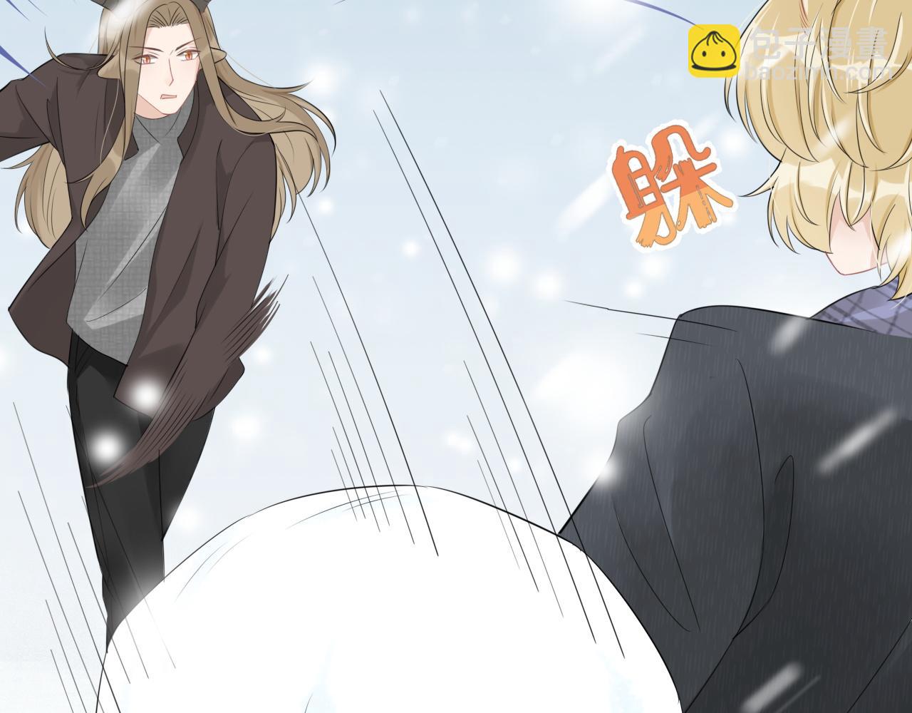 一口吃個兔 - 第50話-去我家吧！(1/2) - 2