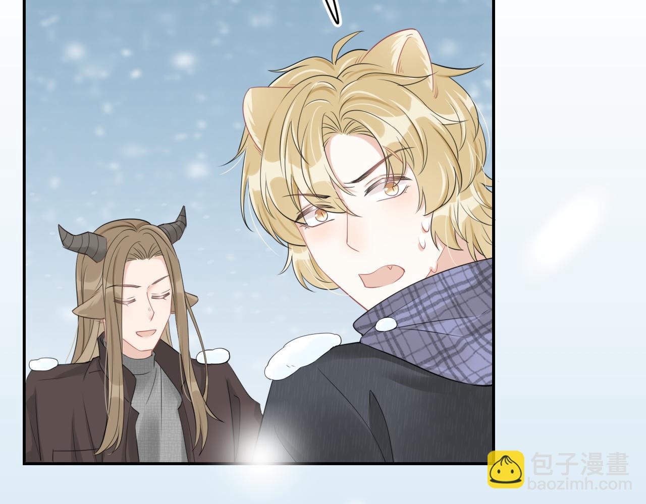 一口吃個兔 - 第50話-去我家吧！(1/2) - 7