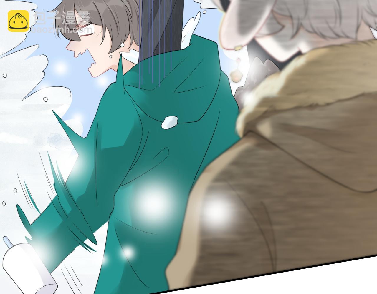 一口吃個兔 - 第50話-去我家吧！(1/2) - 4