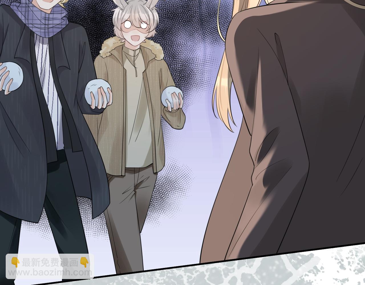 一口吃個兔 - 第50話-去我家吧！(1/2) - 8