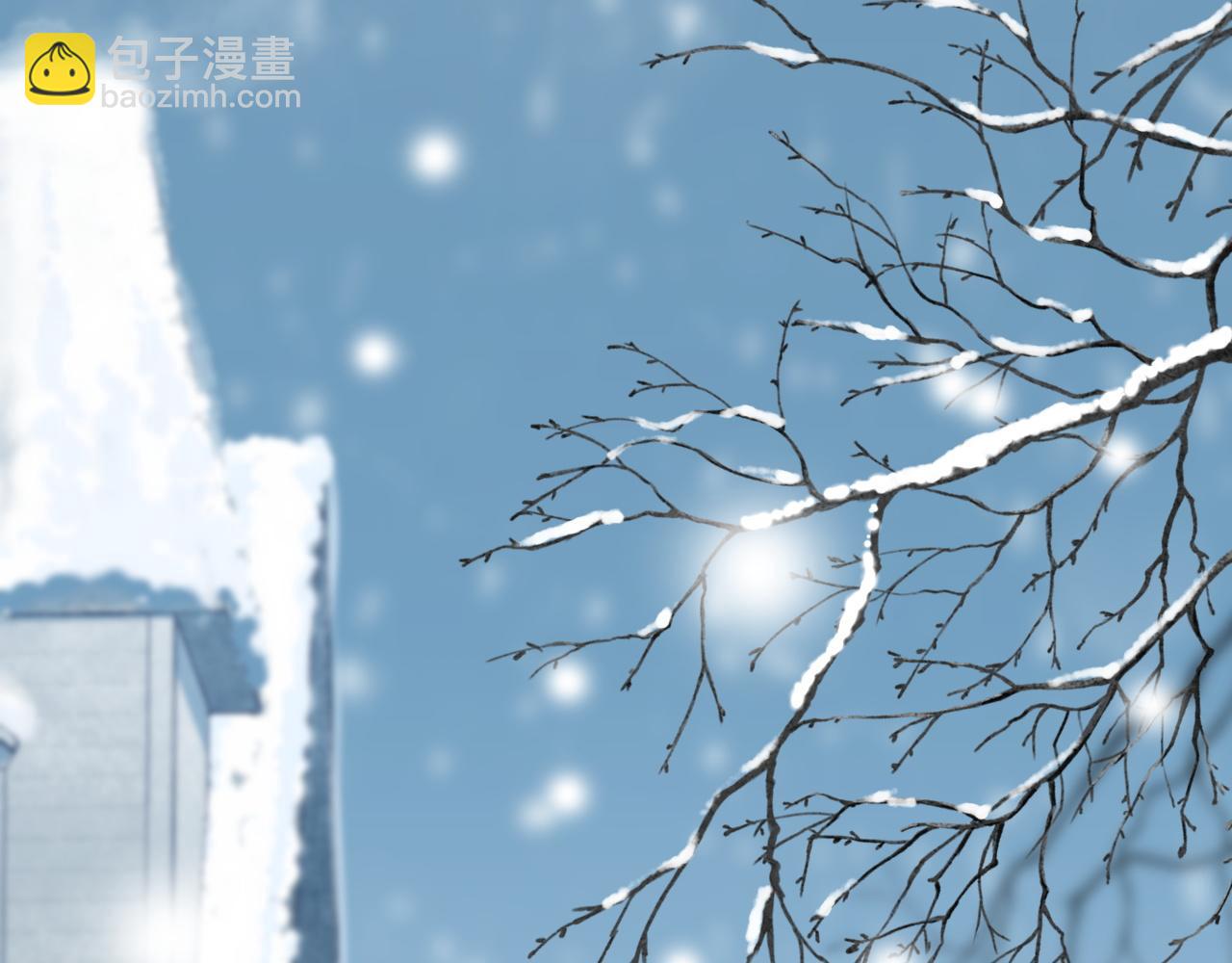 一口吃個兔 - 第50話-去我家吧！(1/2) - 8