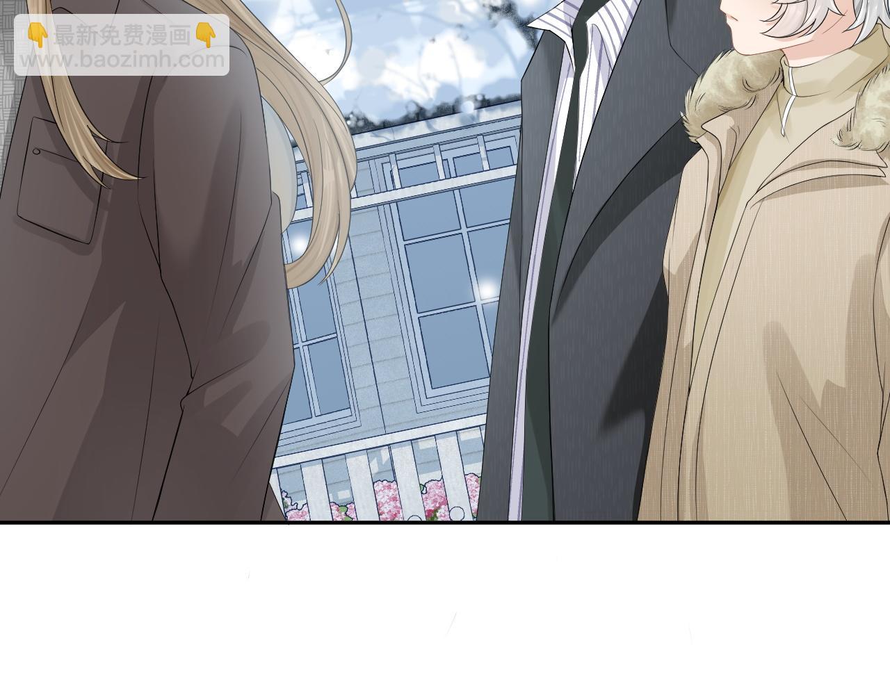 一口吃個兔 - 第50話-去我家吧！(1/2) - 6